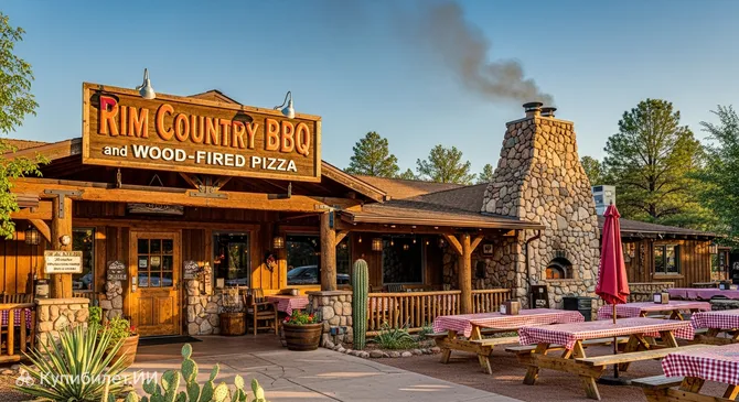 Rim Country BBQ и пицца на дровах