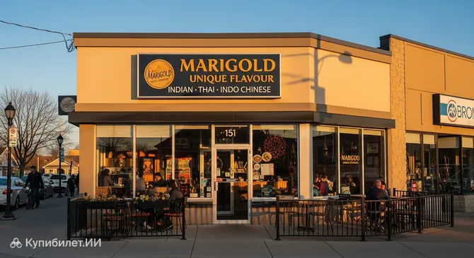 Marigold Unique Flavour