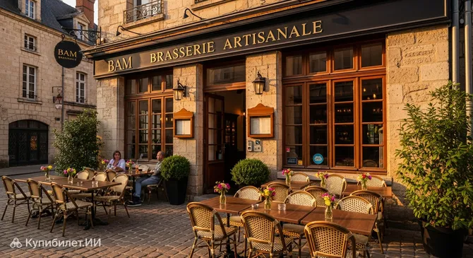 BAM Крафтовая пивоварня