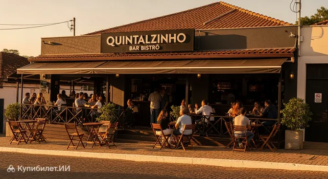 Кинталзиньо Бар Бистро
