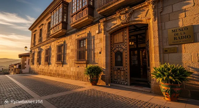 Музей радио