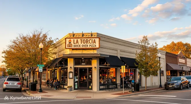 La Torcia Brick Oven Pizza