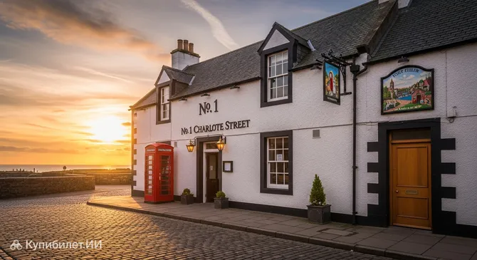 Бар No. 1 Charlotte Street