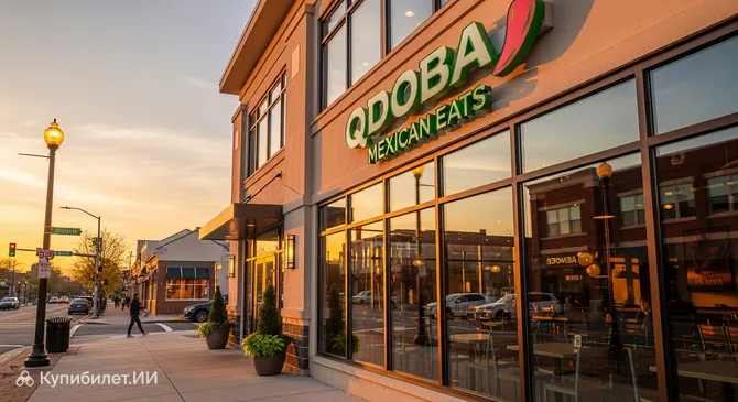 Qdoba