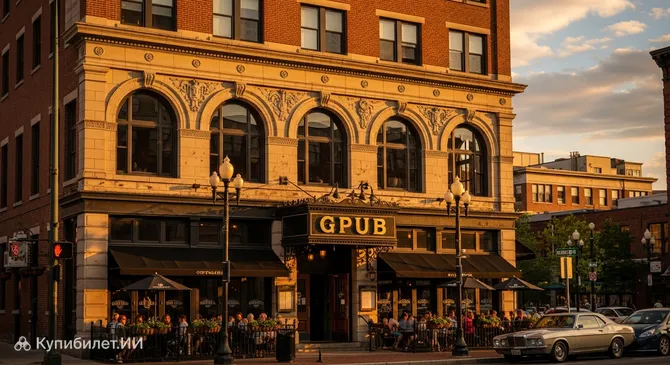 Providence GPub