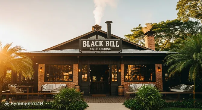 Black Bill Smokehouse