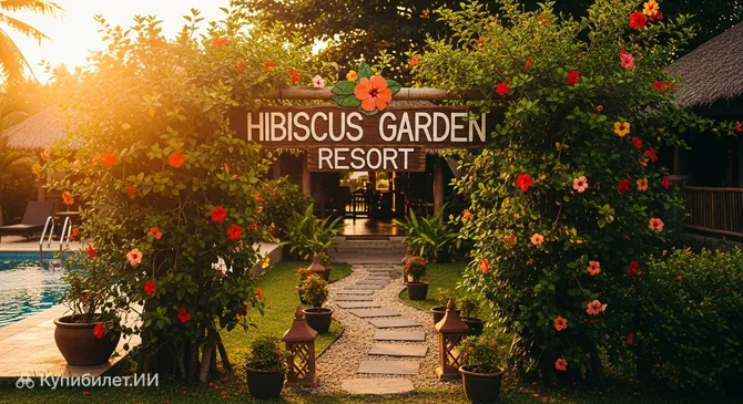 Hibiscus Garden Resort