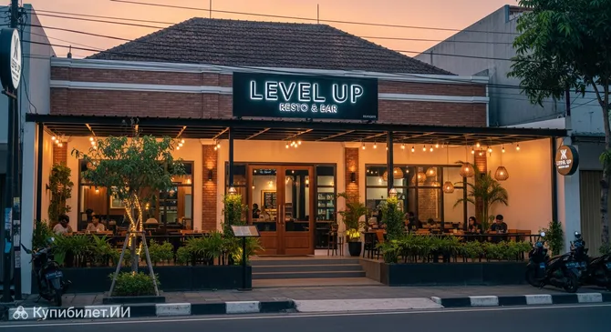 Level Up Resto & Bar