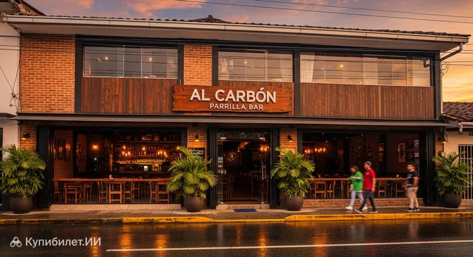 Al Carbón Parrilla Bar