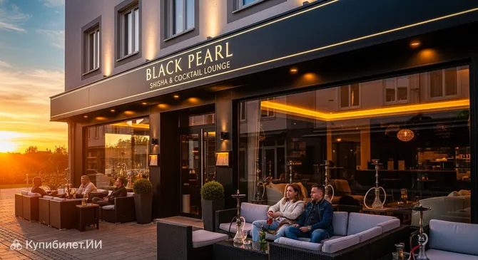 Black Pearl Shisha & Cocktail Lounge