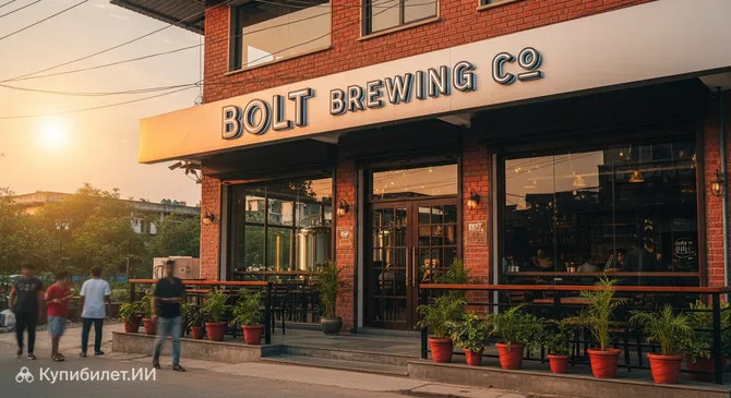 BOLT Brewing