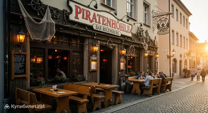 Бар Пиратская пещера