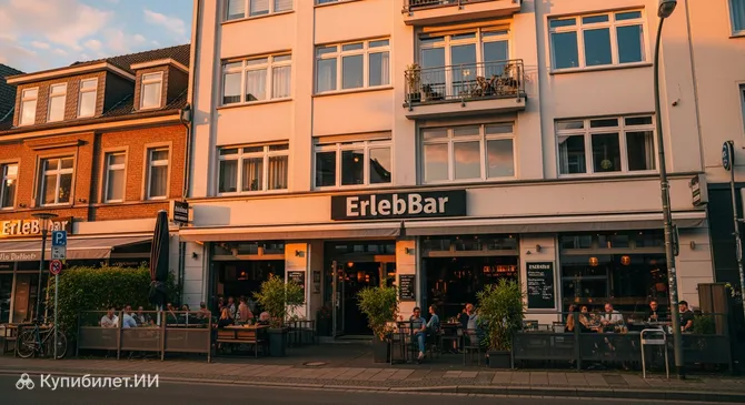 ErlebBar