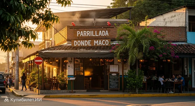 Паррильяда Донде Мако