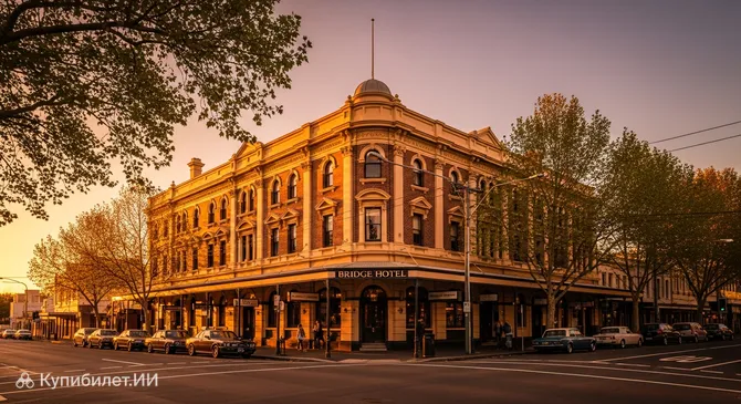 Бридж Отель