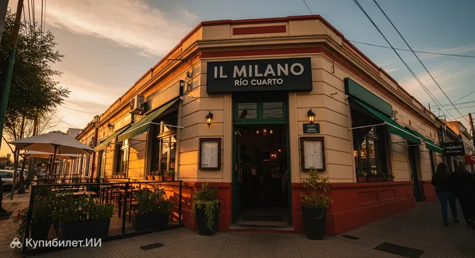 Il Milano
