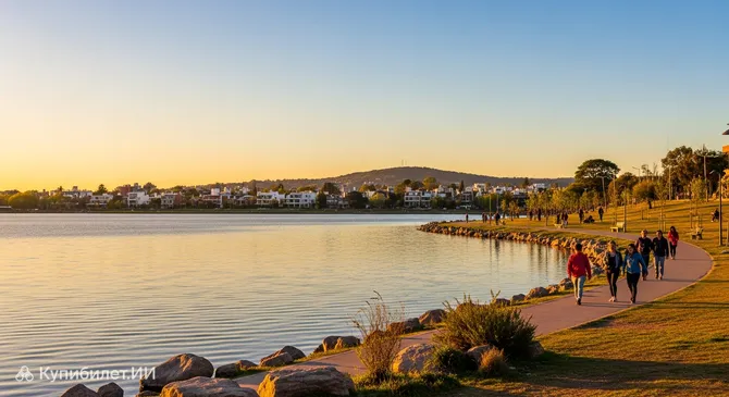 Озеро Вилья-Далькар