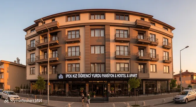 Женское общежитие и хостел Ипек