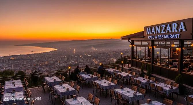 Manzara Cafe & Restaurant