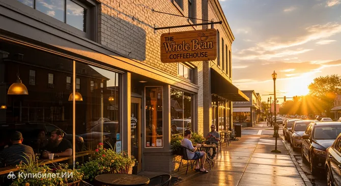 Кофейня The Whole Bean