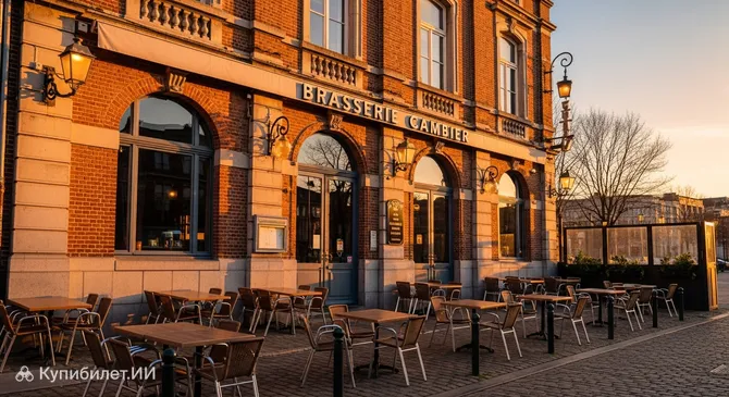 Brasserie Cambier