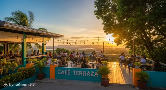 Кафе Терраса