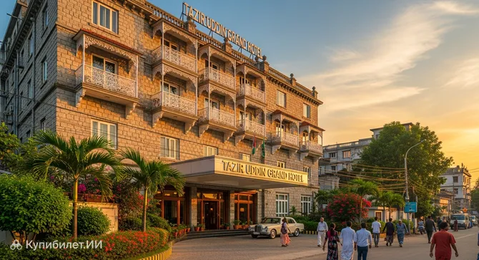 Tazir Uddin Grand Hotel