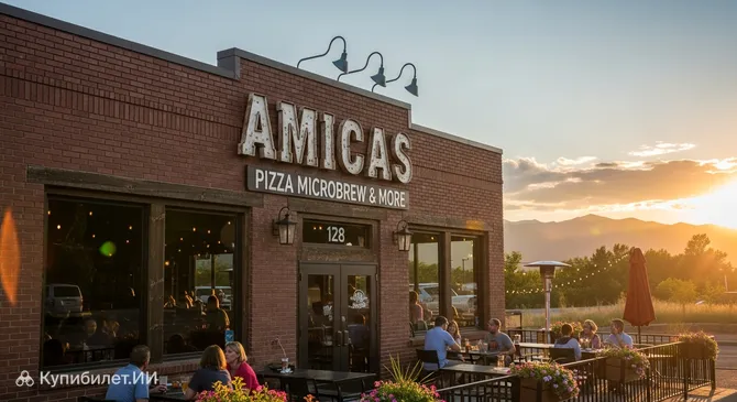 Amicas Pizza Microbrew & More