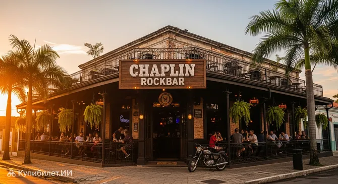 Chaplin Rock Bar