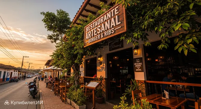 Artesanal Burger & Ribs