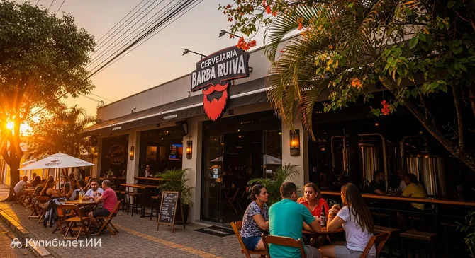 Пивоварня Barba Ruiva