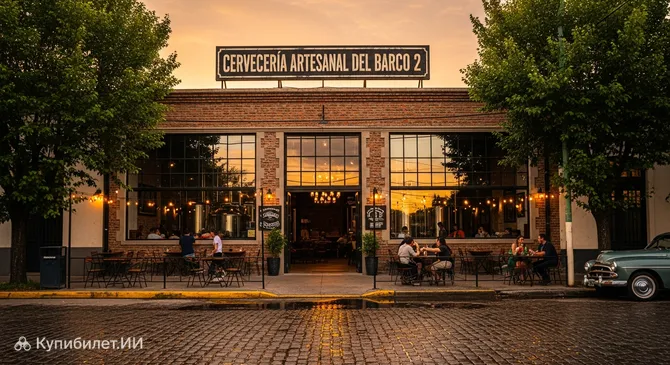 Крафтовая пивоварня Del Barco