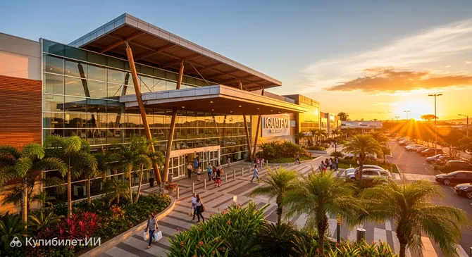 Игуатеми Сан-Карлус