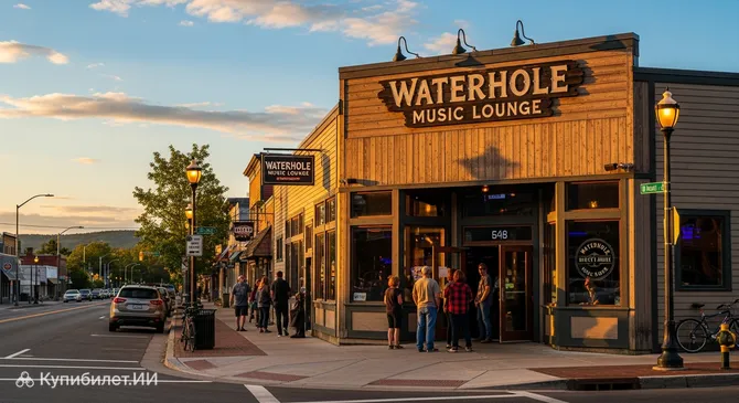 Ватерхол Мьюзик Лаунж