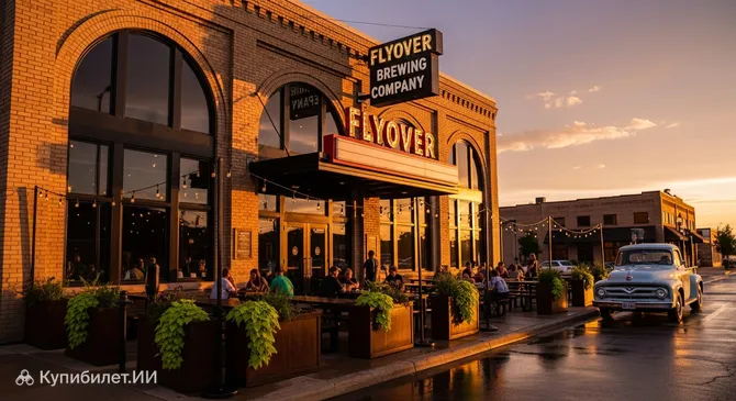 Пивоварня Flyover