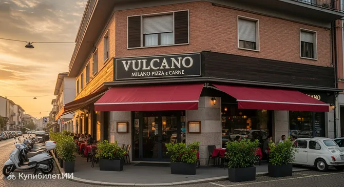 Vulcano Milano Pizza e Carne