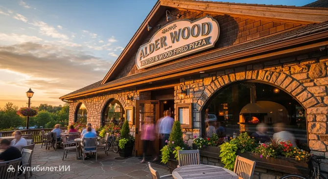 Бистро Alder Wood