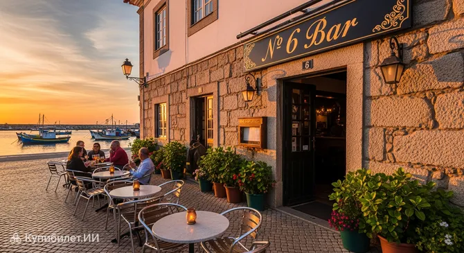 Бар № 6