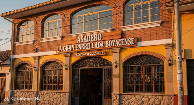 La Gran Parrillada Boyacense