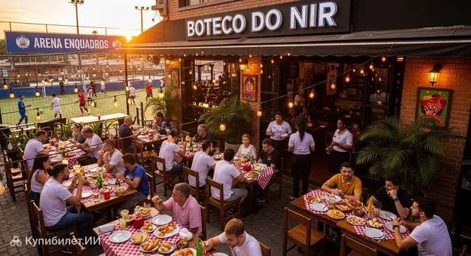 Ботеко ду Нир