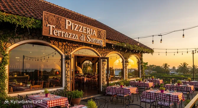 Пиццерия Террацца в Соронге