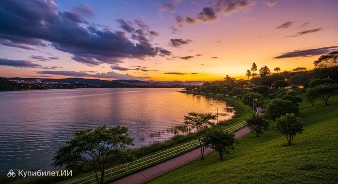 Озеро Рота-ду-Сол