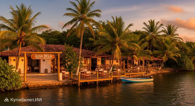 Ilha Bela Pousada и ресторан