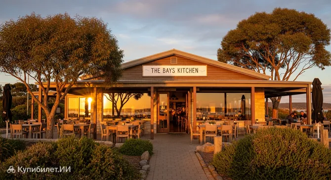 The Bays Kitchen