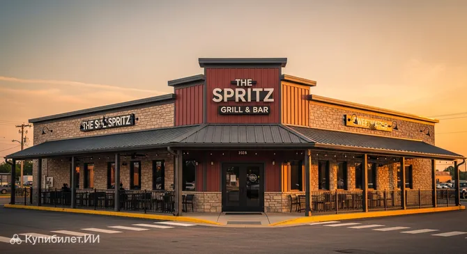 The Spritz Grill & Bar