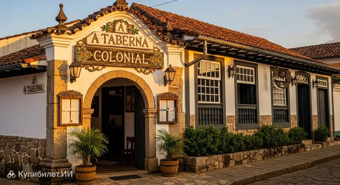A Taberna Colonial