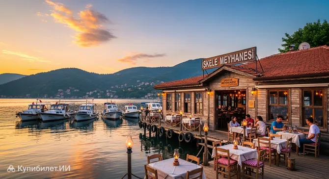 Исkele Мейханеси