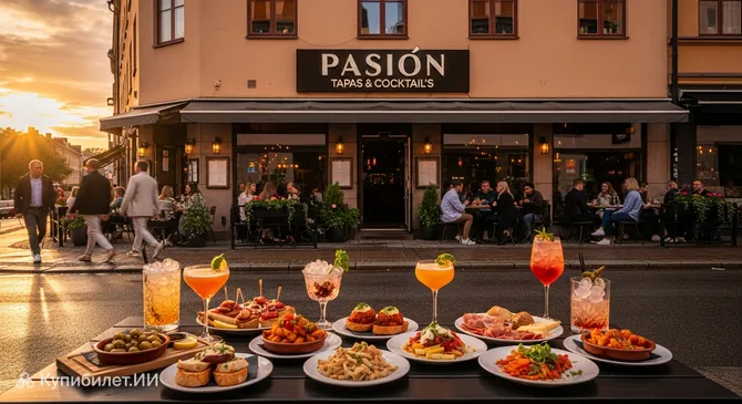 Pasion Tapas & Cocktails