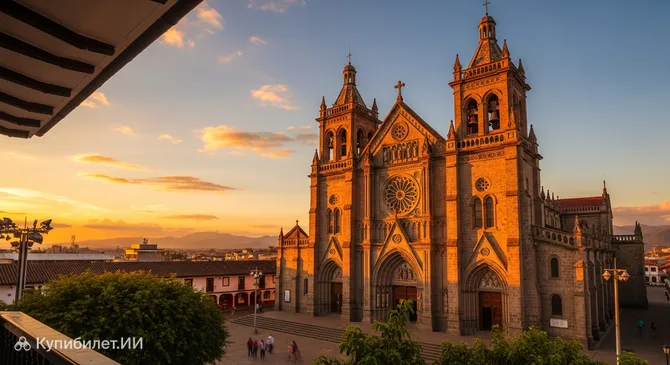 Кафедральный собор Тулькана