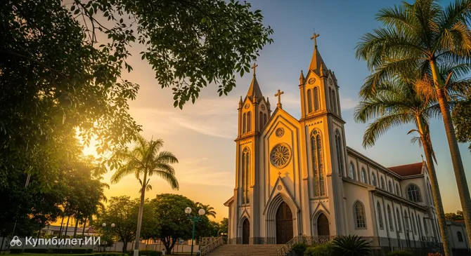 Приход Святого Духа